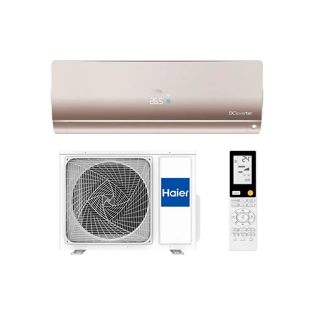 Фото Сплит-система инверторная Haier AS35S2SF2FA-G/1U35S2SM3FA 12K BTU охлаждение/обогрев с Wi Fi Фото Сплит-система инверторная Haier AS35S2SF2FA-G/1U35S2SM3FA 12K BTU охлаждение/обогрев с Wi Fi