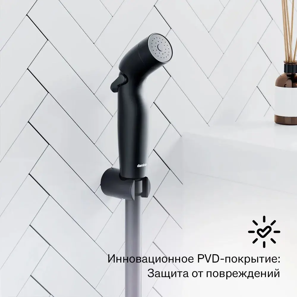 Фото 6 Смеситель для раковины Am.pm 770300300 Jupiter с гигиеническим душем черный матовый Фото 6 Смеситель для раковины Am.pm 770300300 Jupiter с гигиеническим душем черный матовый