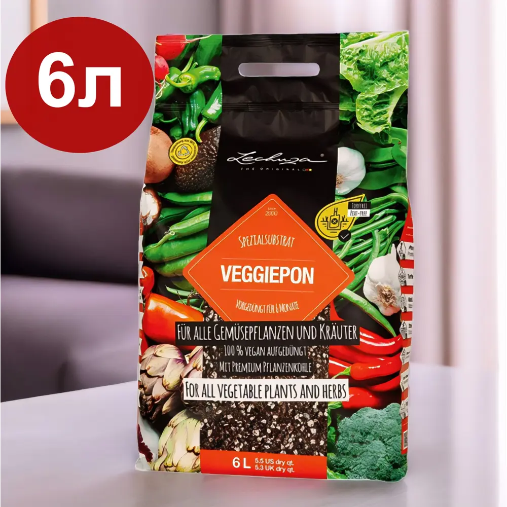 Фото 2 Субстрат для овощей Lechuza VEGGIEPON 19591, 6 л Фото 2 Субстрат для овощей Lechuza VEGGIEPON 19591, 6 л