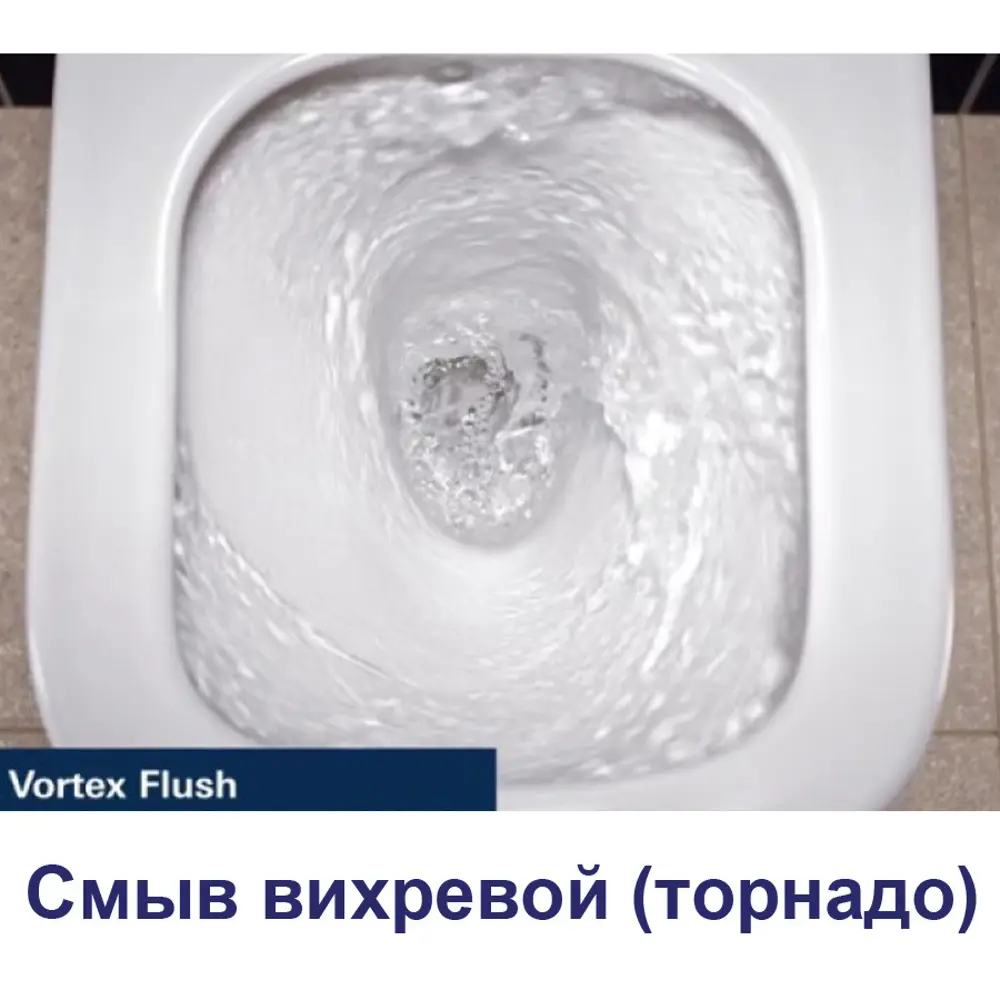 Фото 8 Комплект инсталляция и унитаз подвесной GROHE Rapid SL GH 39195001 безободковый, цвет белый Фото 8 Комплект инсталляция и унитаз подвесной GROHE Rapid SL GH 39195001 безободковый, цвет белый