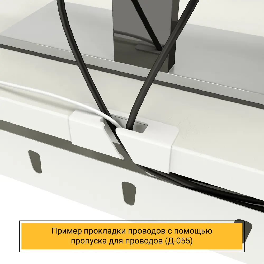 Фото 5 Письменный стол ПС-26772.70x120:AA.25/04-03 Zamm Ирис (Тип 3) 120x75x70 см Металл цвет белый Фото 5 Письменный стол ПС-26772.70x120:AA.25/04-03 Zamm Ирис (Тип 3) 120x75x70 см Металл цвет белый