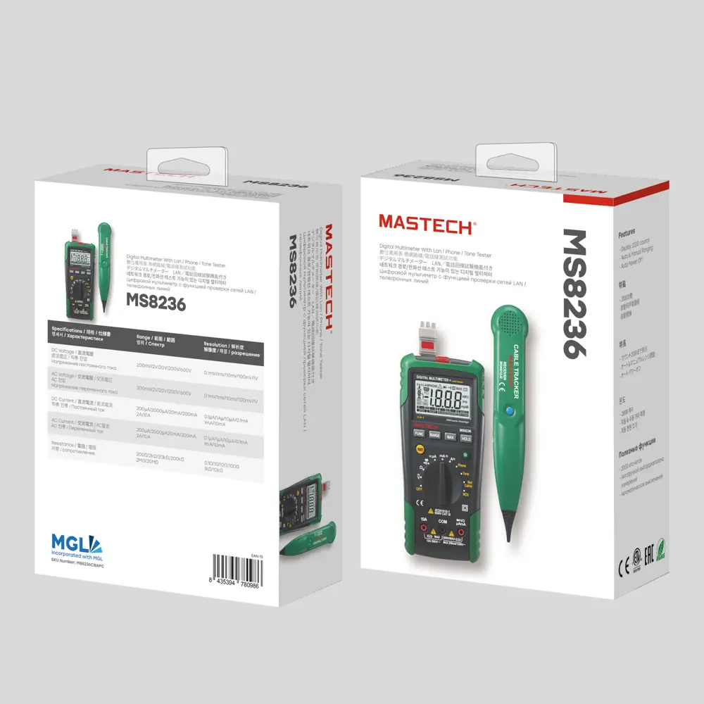 Фото 2 Мультиметр Mastech Ms8236 Фото 2 Мультиметр Mastech Ms8236