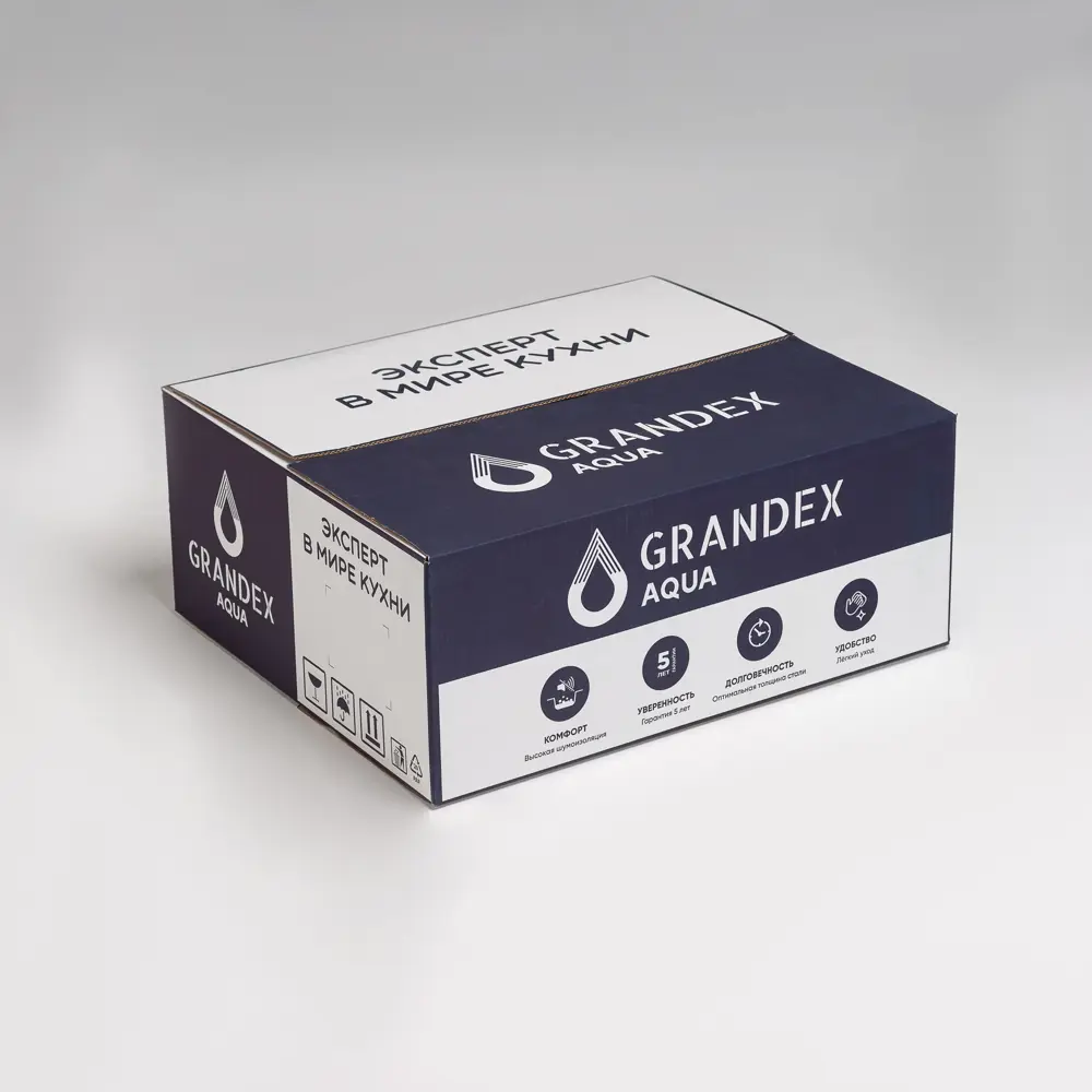 Фото 11 Мойка для кухни врезная Grandex aqua PROLINE 55 COPPER PVD 45x55 см глубина чаши 20.3 см нержавеющая сталь 304 (хорошая прочность) цвет медь Фото 11 Мойка для кухни врезная Grandex aqua PROLINE 55 COPPER PVD 45x55 см глубина чаши 20.3 см нержавеющая сталь 304 (хорошая прочность) цвет медь