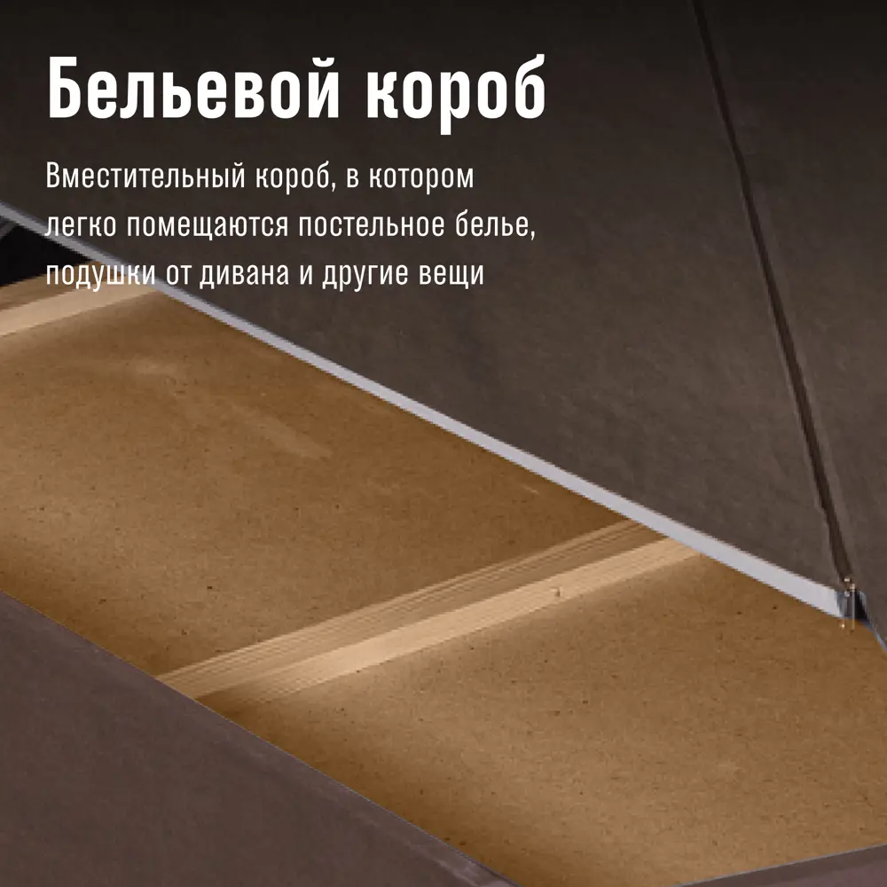Фото 5 Диван раскладной Cityhd Прямой диван 205x95x95 см велюр цвет коричневый Фото 5 Диван раскладной Cityhd Прямой диван 205x95x95 см велюр цвет коричневый