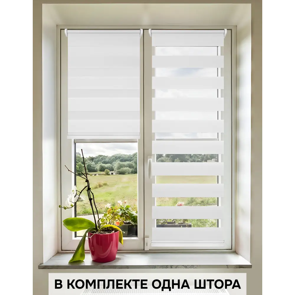 Фото 11 Рулонная штора Эскар Cordless 400601060, белый, 60x160 см Фото 11 Рулонная штора Эскар Cordless 400601060, белый, 60x160 см