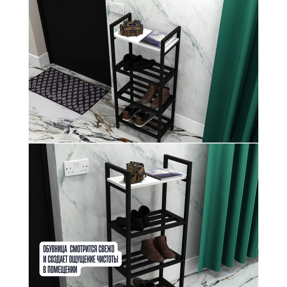 Фото 6 Обувница Anvikor Мильна 44x101x25 см 4 полки ЛДСП цвет белый