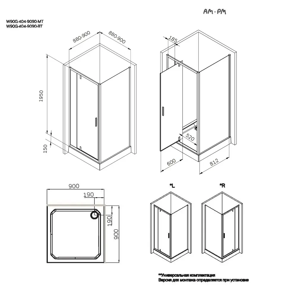 Фото Душевой уголок Am.pm Gem W90G-404-9090-MT уголок с равными сторонами 120x2.4см хромированный профиль эффект стекла без покрытия Фото Душевой уголок Am.pm Gem W90G-404-9090-MT уголок с равными сторонами 120x2.4см хромированный профиль эффект стекла без покрытия