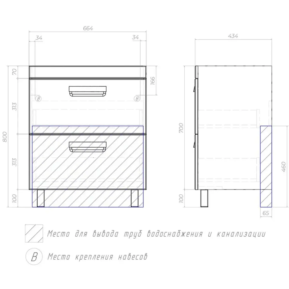 Фото 2 Тумба с раковиной напольная Vigo Plaza tn.PLA.COM.70.2Y 70 см цвет белый Фото 2 Тумба с раковиной напольная Vigo Plaza tn.PLA.COM.70.2Y 70 см цвет белый