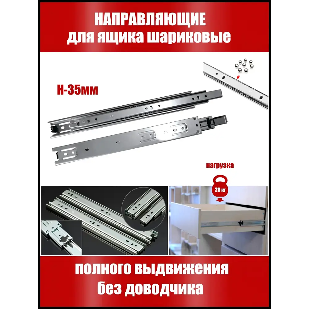 Фото 2 Напольный шкаф Нева Н3Я 400 40x85x60 см фасад МДФ цвет латте Фото 2 Напольный шкаф Нева Н3Я 400 40x85x60 см фасад МДФ цвет латте