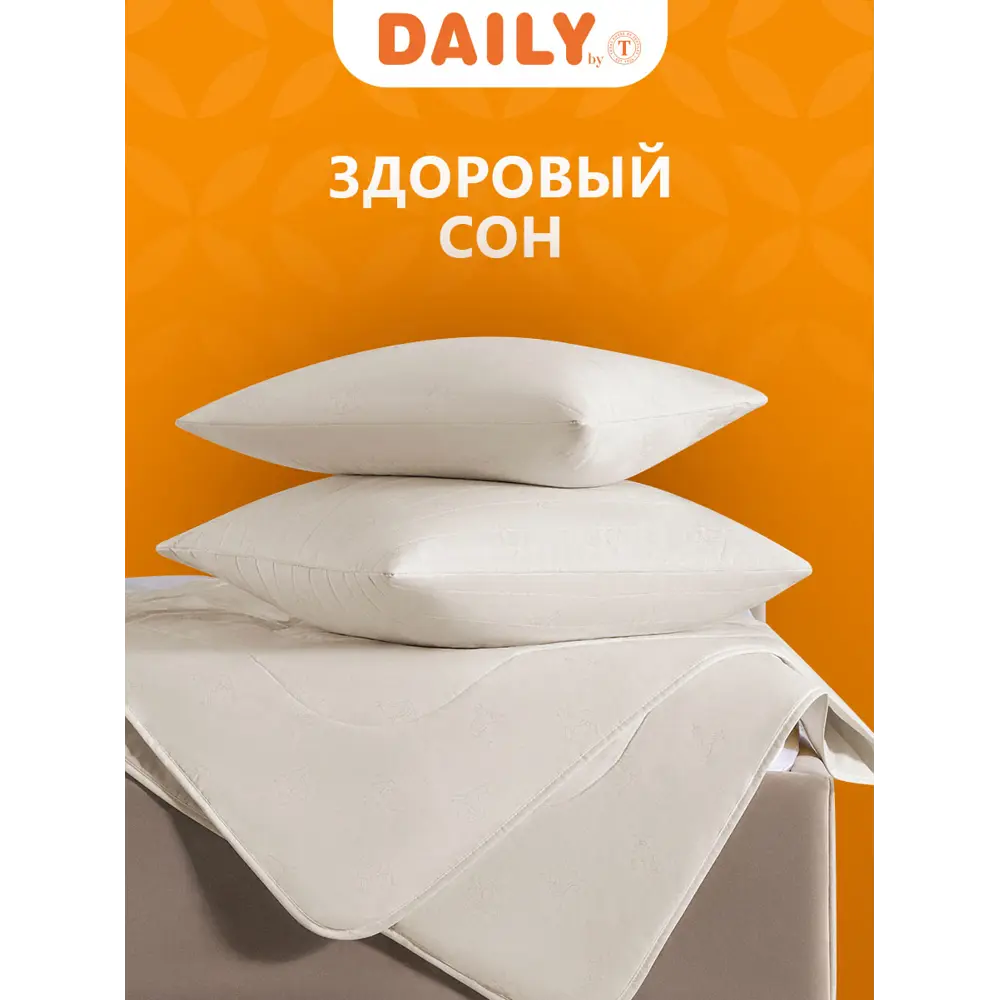 Фото 9 Одеяло Daily By T dbt612205 175x200 см пух/силиконизированное волокно Фото 9 Одеяло Daily By T dbt612205 175x200 см пух/силиконизированное волокно