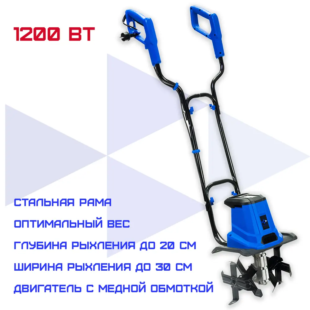 Фото Культиватор электрический Haitec HT-EAF130 1200 Вт Фото Культиватор электрический Haitec HT-EAF130 1200 Вт