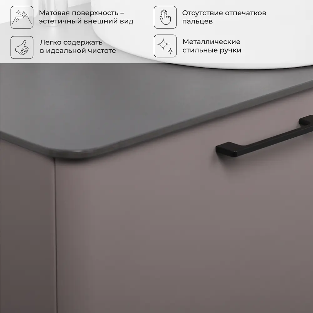 Фото 7 Тумба напольная Итана Nais 100 2.0 1005x458x760 Амаретти Фото 7 Тумба напольная Итана Nais 100 2.0 1005x458x760 Амаретти