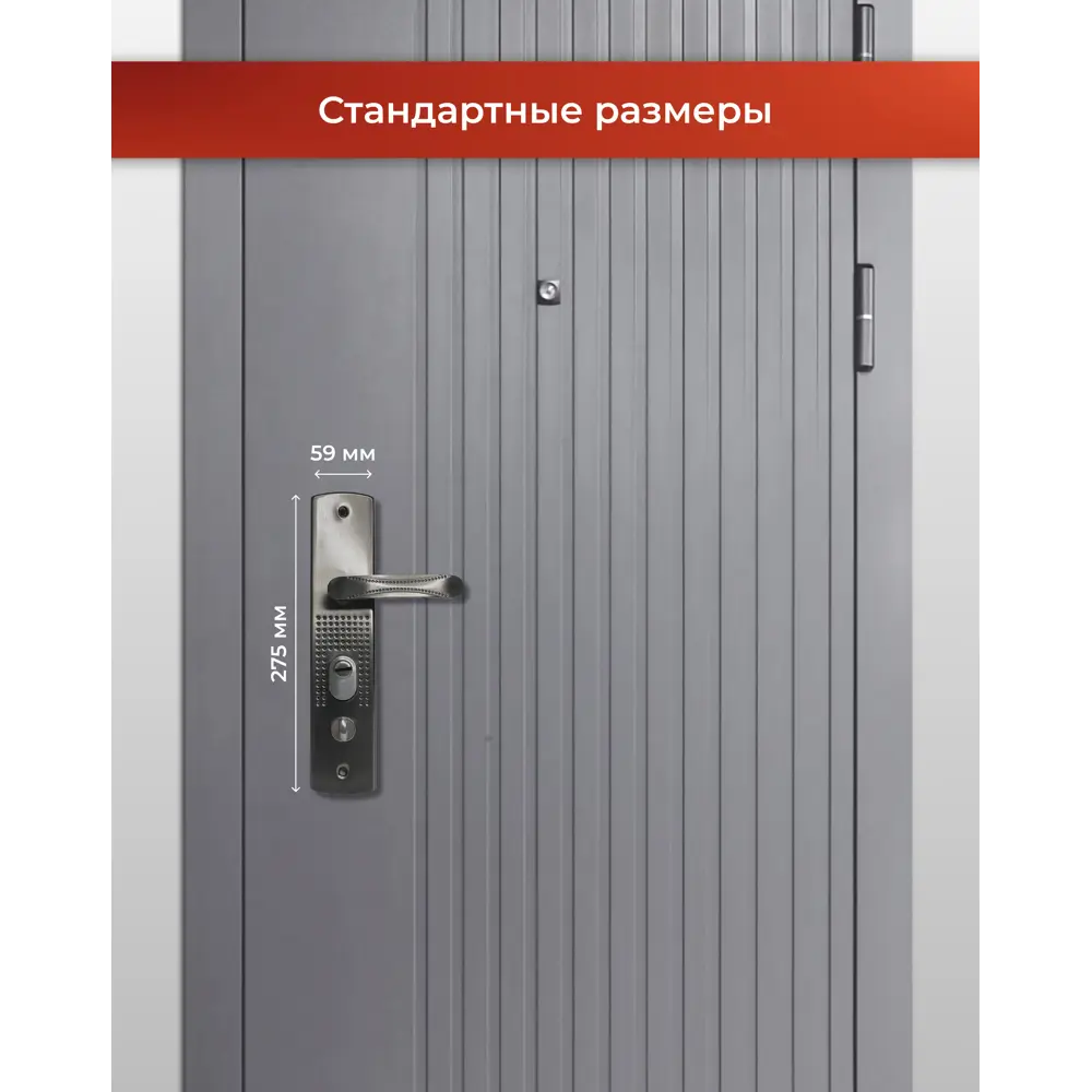 Фото 6 Ручка дверная на планке для китайских входных металлических дверей с фиксатором Basara FL-6230 R (без подсветки правая) Фото 6 Ручка дверная на планке для китайских входных металлических дверей с фиксатором Basara FL-6230 R (без подсветки правая)