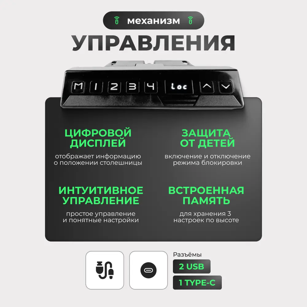 Фото 6 Игровой компьютерный стол Luxalto 17029 140x120x70 см МДФ цвет черный Фото 6 Игровой компьютерный стол Luxalto 17029 140x120x70 см МДФ цвет черный