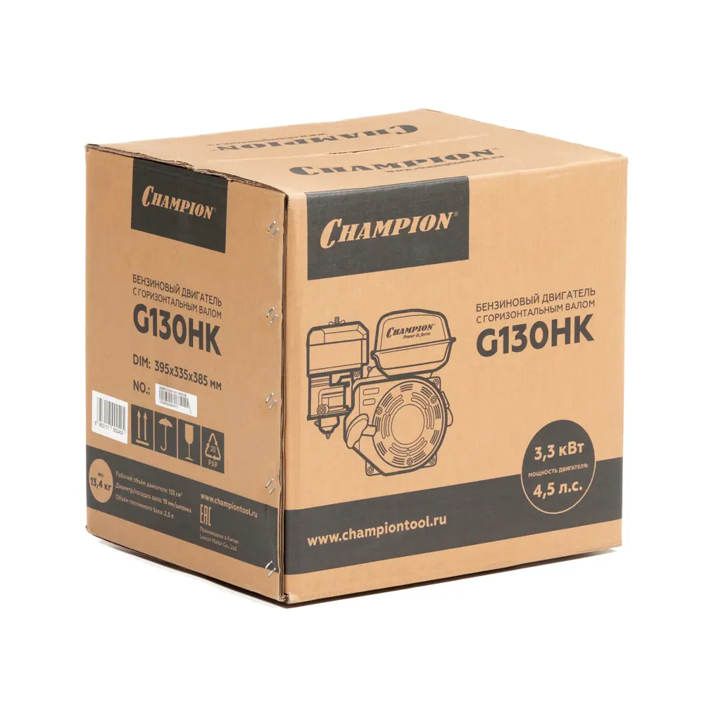 Фото 15 Двигатель бензиновый Champion G130HK 2.5 л 4.5 л.с. Фото 15 Двигатель бензиновый Champion G130HK 2.5 л 4.5 л.с.