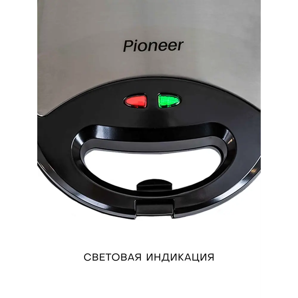 Фото 7 Вафельница Pioneer SM302D цвет черный Фото 7 Вафельница Pioneer SM302D цвет черный