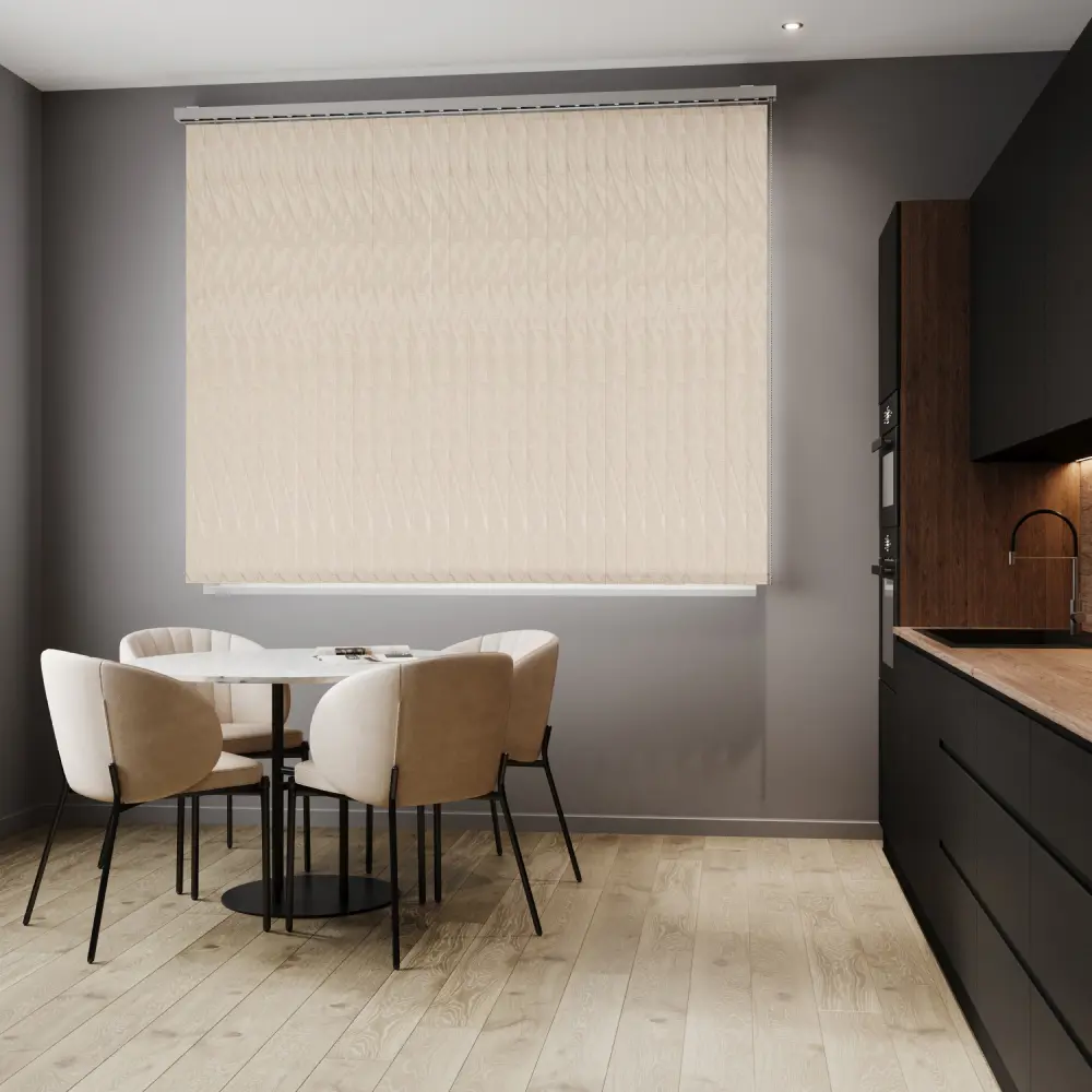 Фото Комплект вертикальных жалюзи Унистайл Vzhorbez 210x260 см алюминий цвет бежевый