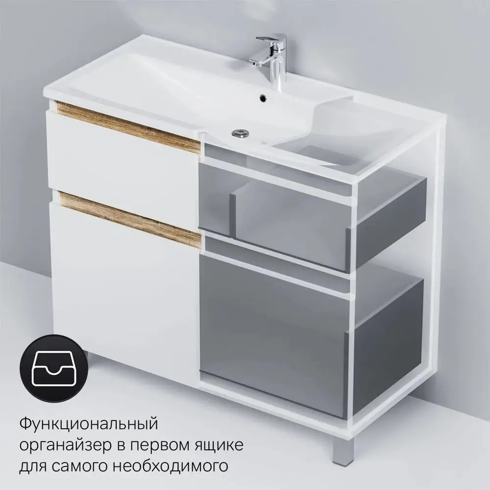 Фото 14 Тумба под раковину напольная Am.pm M85A-FSX1002-WC1002WG 100см цвет белый, с раковиной Фото 14 Тумба под раковину напольная Am.pm M85A-FSX1002-WC1002WG 100см цвет белый, с раковиной