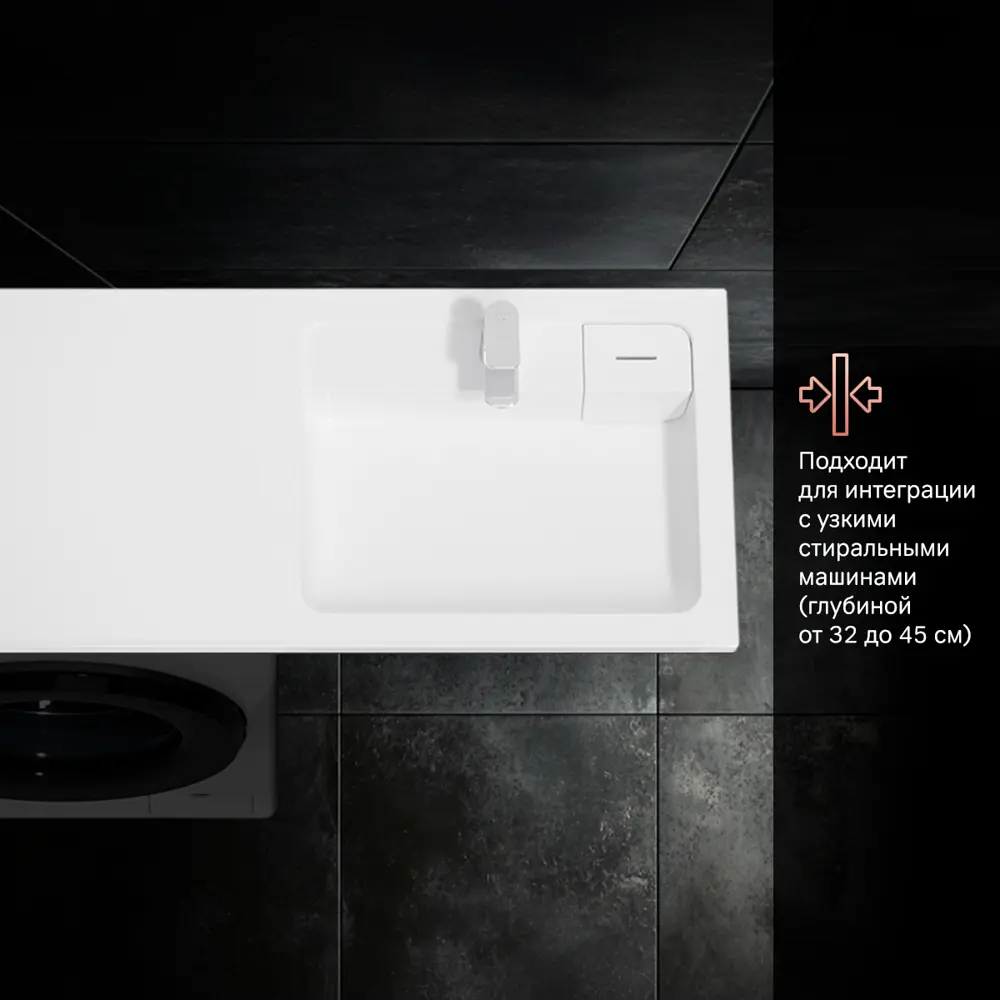 Фото 4 Раковина мебельная Am.pm m88wpr1201wg_7214 Brava 120.4см цвет белый