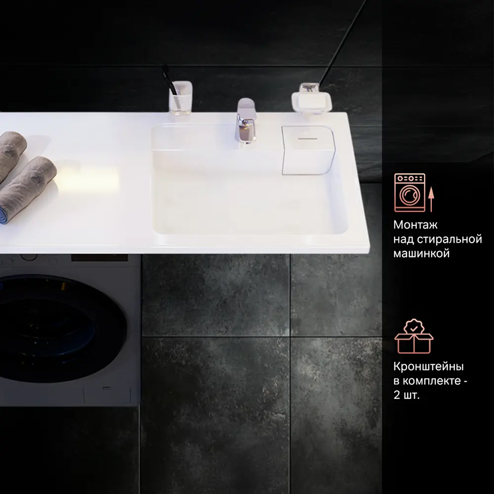 Фото 5 Раковина мебельная Am.pm m88wpr1201wg_7214 Brava 120.4см цвет белый