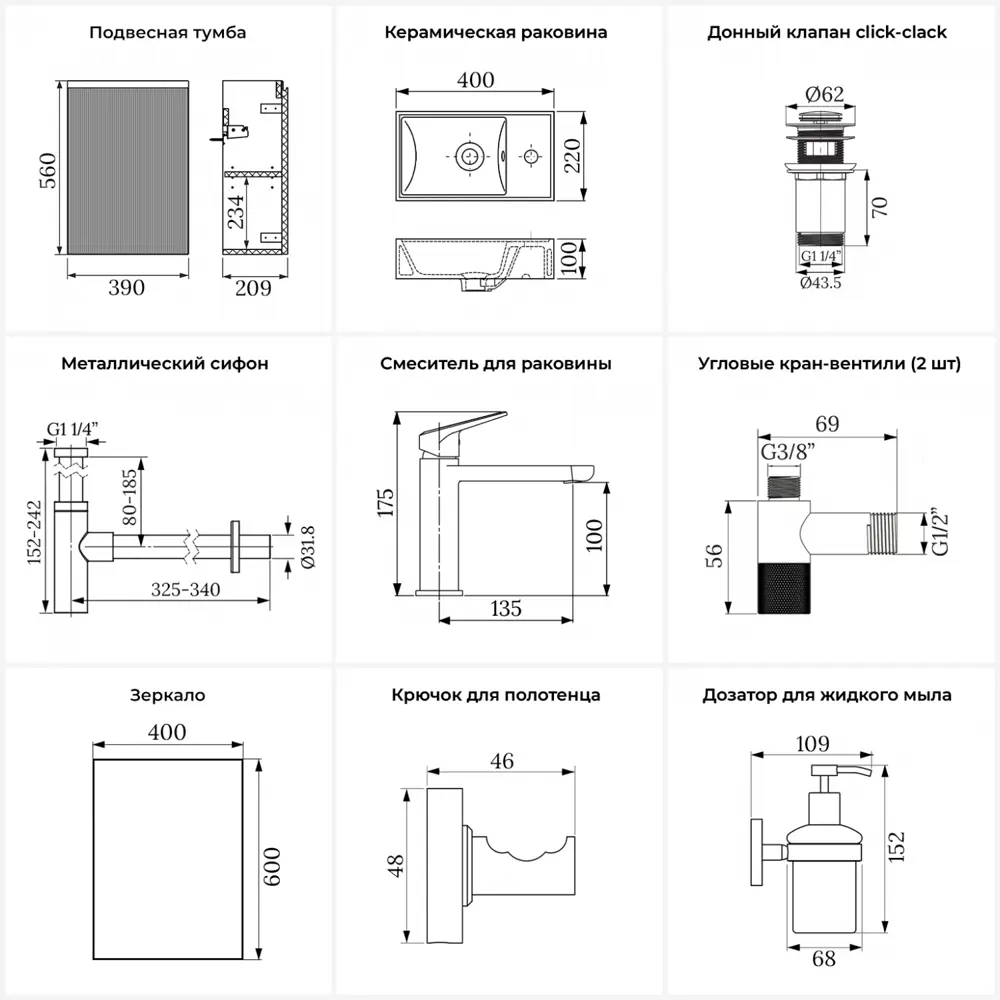 Фото 15 Тумба с раковиной подвесная Wellsee WC Area 20216949R для ванной