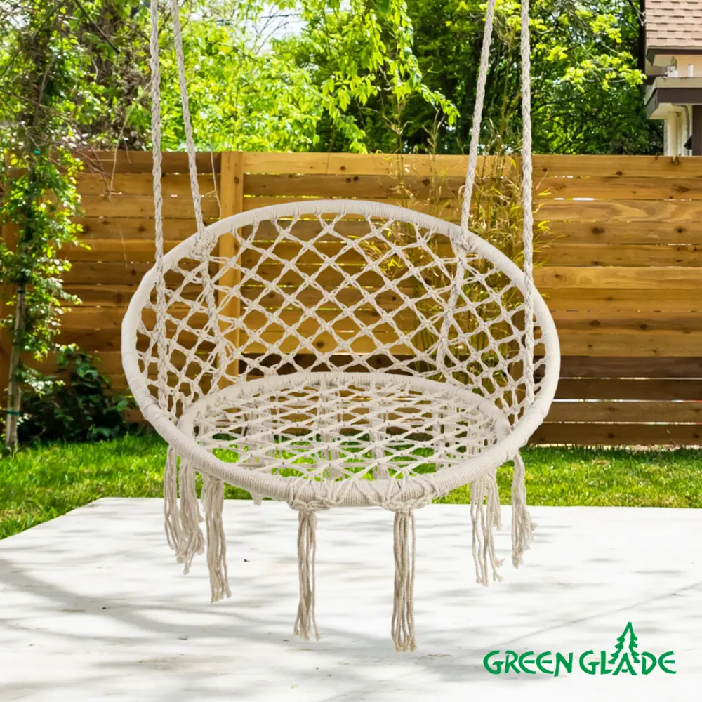 Фото 3 Гамак Green glade G-051 поликоттон 80 x 80 см бежевый