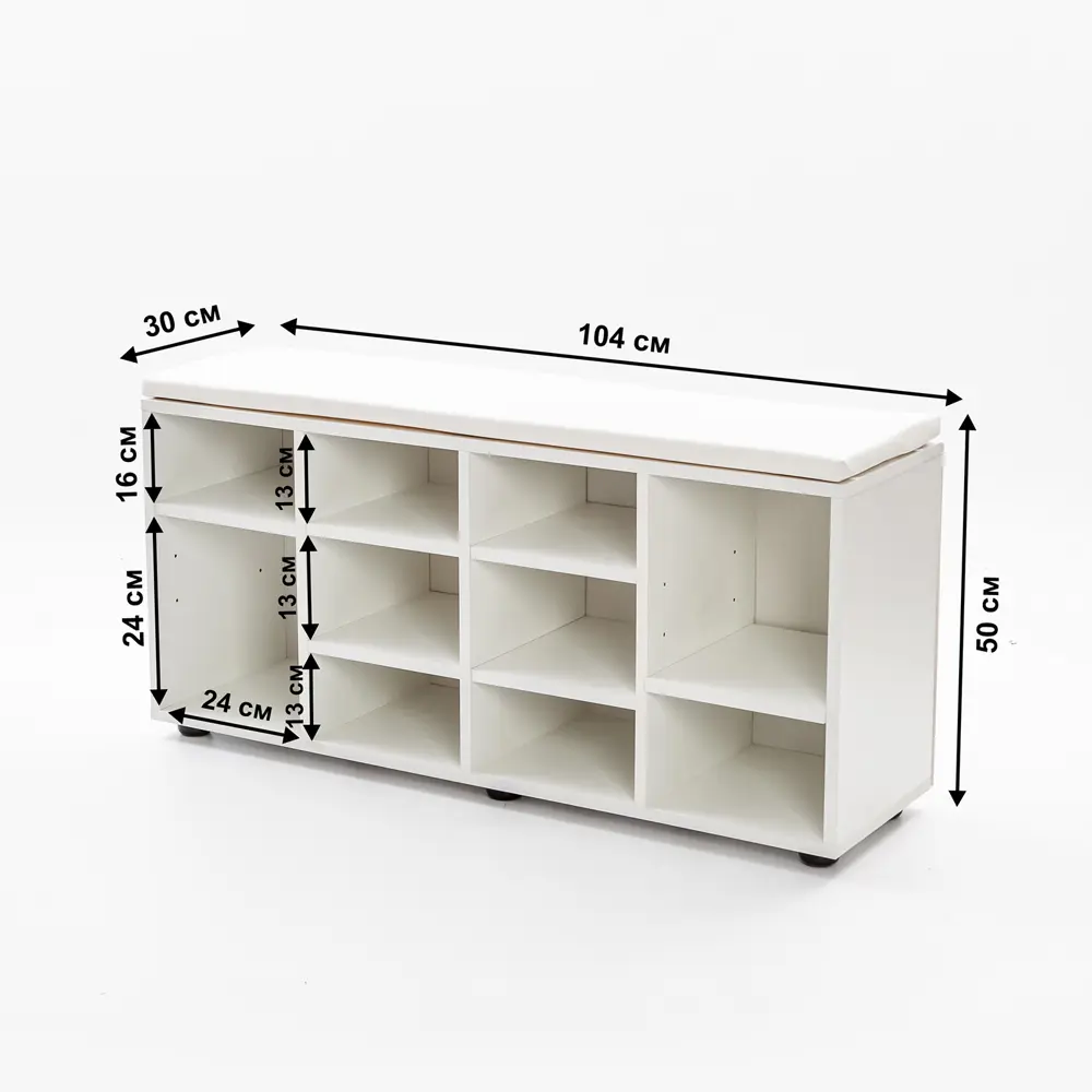 Фото 4 Обувница Letta 104.2x50x29.5 см 10 полки ЛДСП цвет белое тиснение Фото 4 Обувница Letta 104.2x50x29.5 см 10 полки ЛДСП цвет белое тиснение