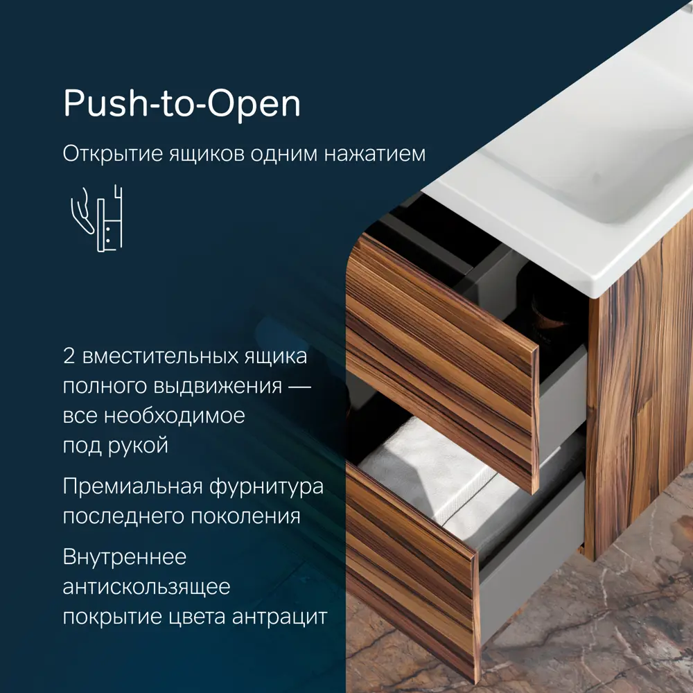 Фото 5 Тумба под раковину подвесная Am.pm M90-FHX0602HF-WCC0602WG 61см цвет орех, с раковиной Фото 5 Тумба под раковину подвесная Am.pm M90-FHX0602HF-WCC0602WG 61см цвет орех, с раковиной