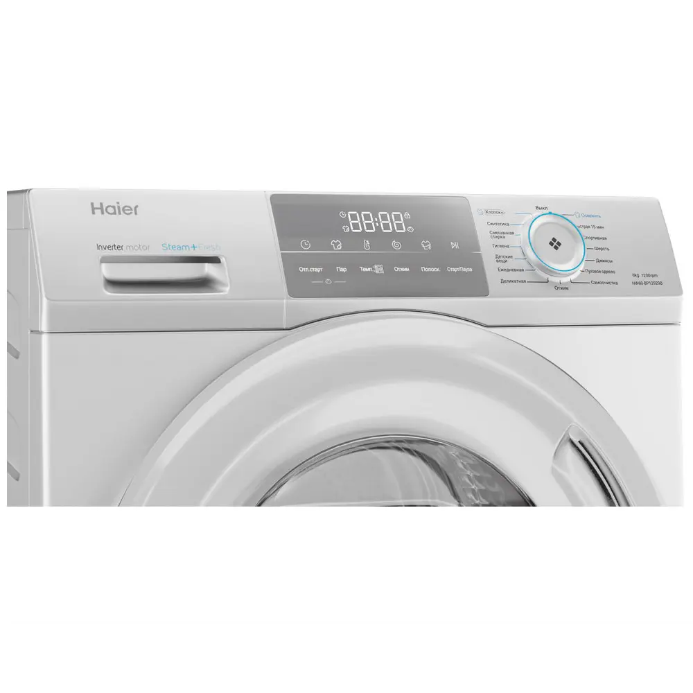 Фото 7 Стиральная машина Haier Hw60-bp12929b 59.5x85x38 см 6 кг цвет белый Фото 7 Стиральная машина Haier Hw60-bp12929b 59.5x85x38 см 6 кг цвет белый