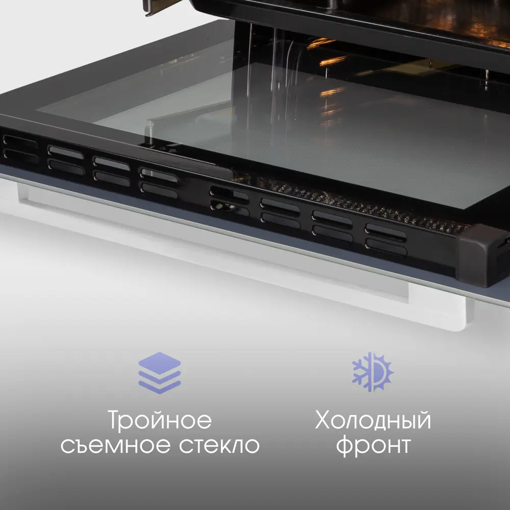 Фото 6 Встраиваемый духовой шкаф Zigmund & Shtain E 168 W 59.50x60x55 см цвет белый Фото 6 Встраиваемый духовой шкаф Zigmund & Shtain E 168 W 59.50x60x55 см цвет белый