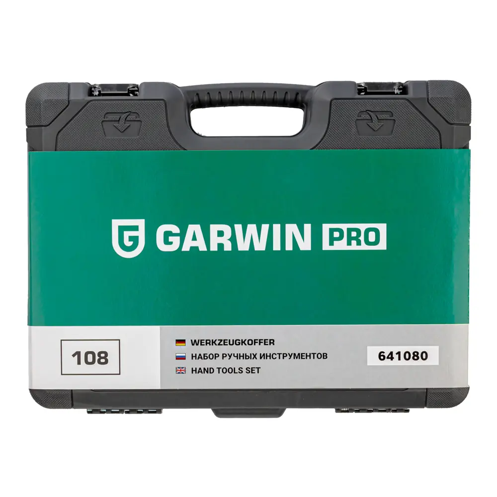 Фото 2 Набор инструментов Garwin Pro 641080, 108 предметов Фото 2 Набор инструментов Garwin Pro 641080, 108 предметов