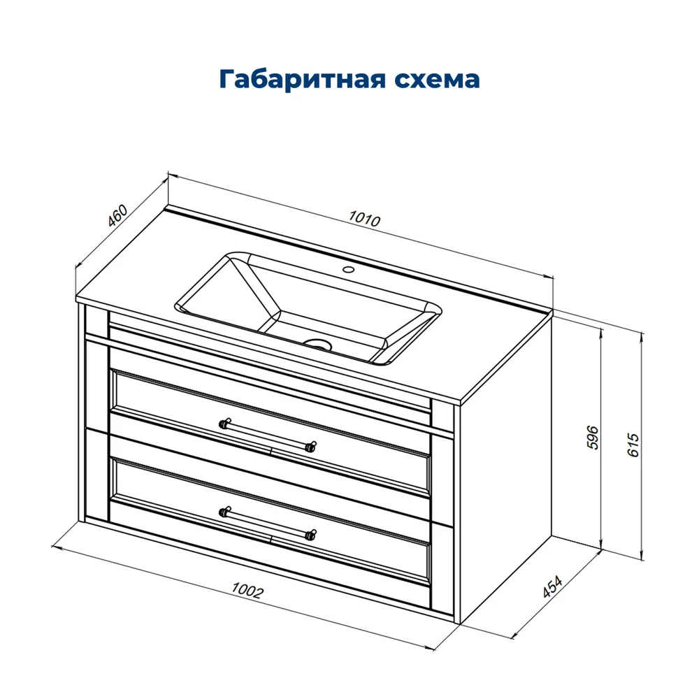 Фото 6 Тумба под раковину напольная Aquanet 00306369 100.2см цвет белый сатин Фото 6 Тумба под раковину напольная Aquanet 00306369 100.2см цвет белый сатин