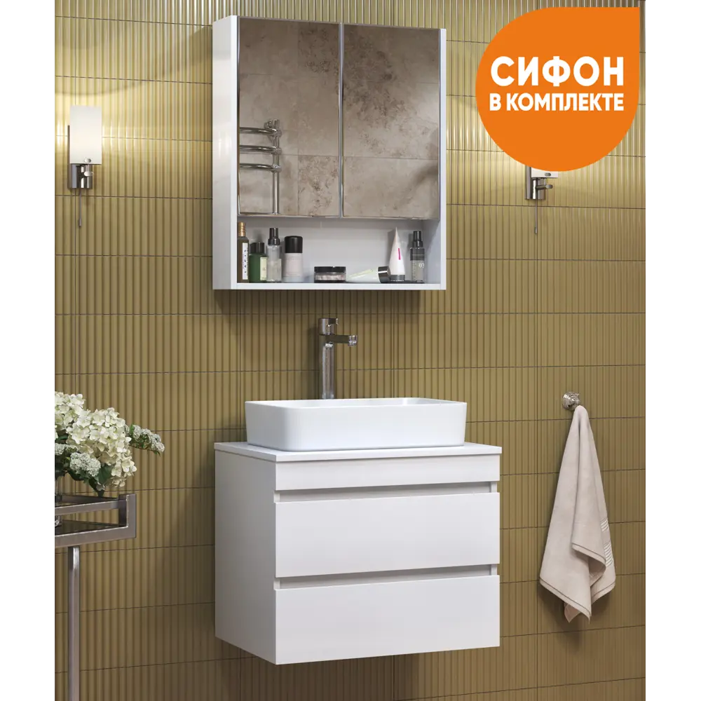 Фото 6 Тумба с раковиной подвесная Vigo Urban tp.URB.60.2Y 60 см цвет белый Фото 6 Тумба с раковиной подвесная Vigo Urban tp.URB.60.2Y 60 см цвет белый