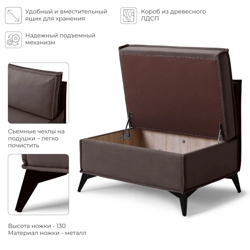 Фото 3 Диван кухонный Норта Loft XS 83 x 80 x 58.5 см цвет kvest 034 Фото 3 Диван кухонный Норта Loft XS 83 x 80 x 58.5 см цвет kvest 034