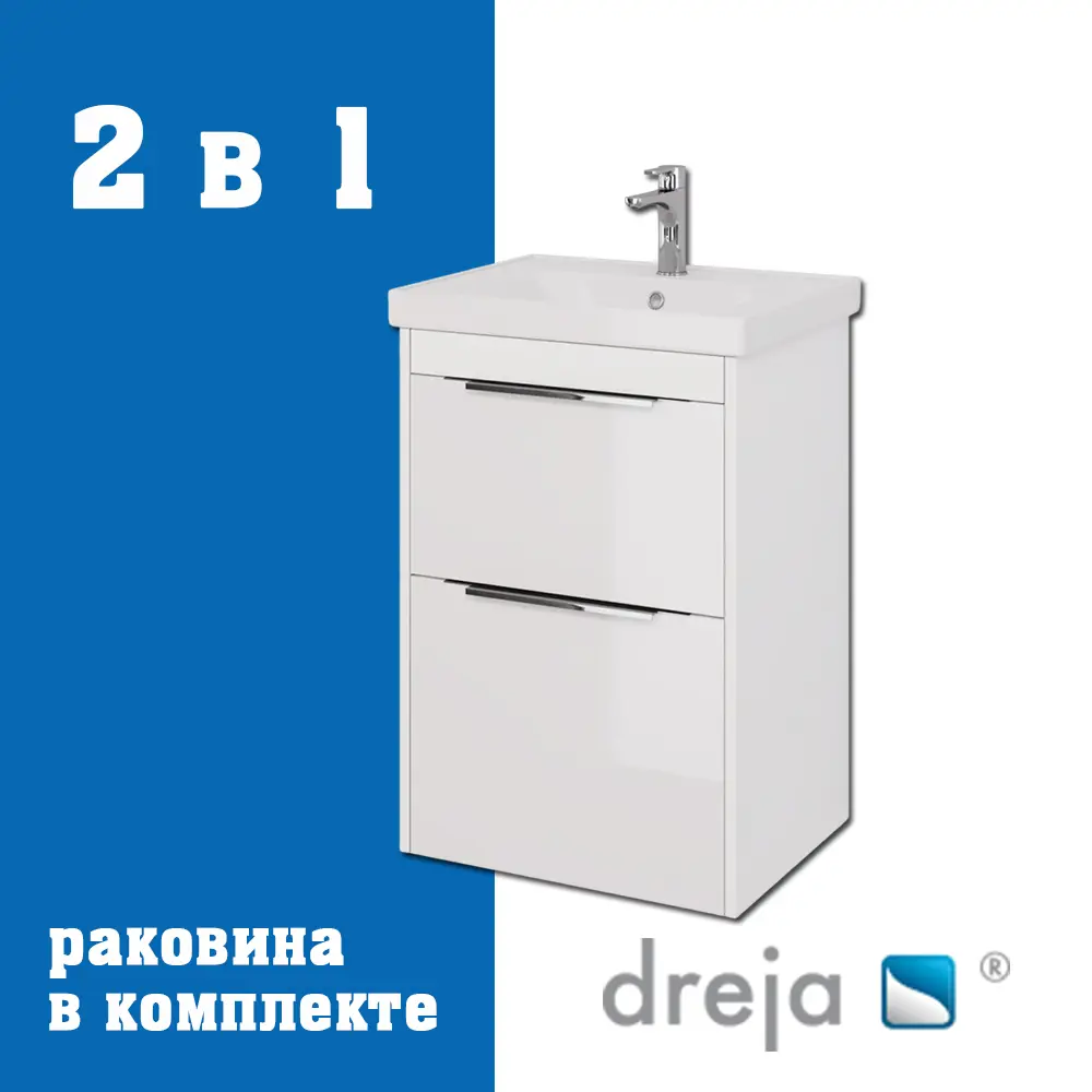 Фото Тумба под раковину подвесная Dreja 99-9300-com 57см цвет белый, с раковиной Фото Тумба под раковину подвесная Dreja 99-9300-com 57см цвет белый, с раковиной
