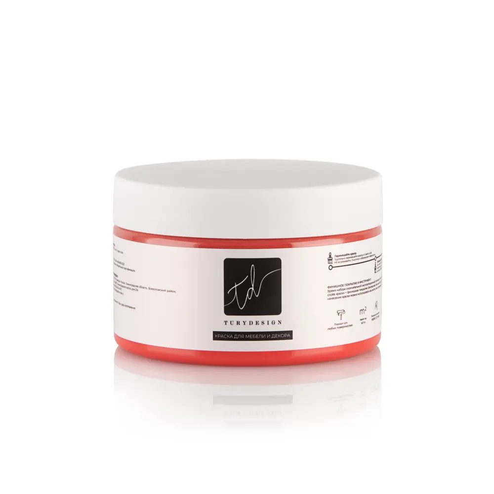 Фото 3 Краска для декорирования мебели TURYDESIGN Turypaints T1-00012069 цвет красный 0.25 л Фото 3 Краска для декорирования мебели TURYDESIGN Turypaints T1-00012069 цвет красный 0.25 л