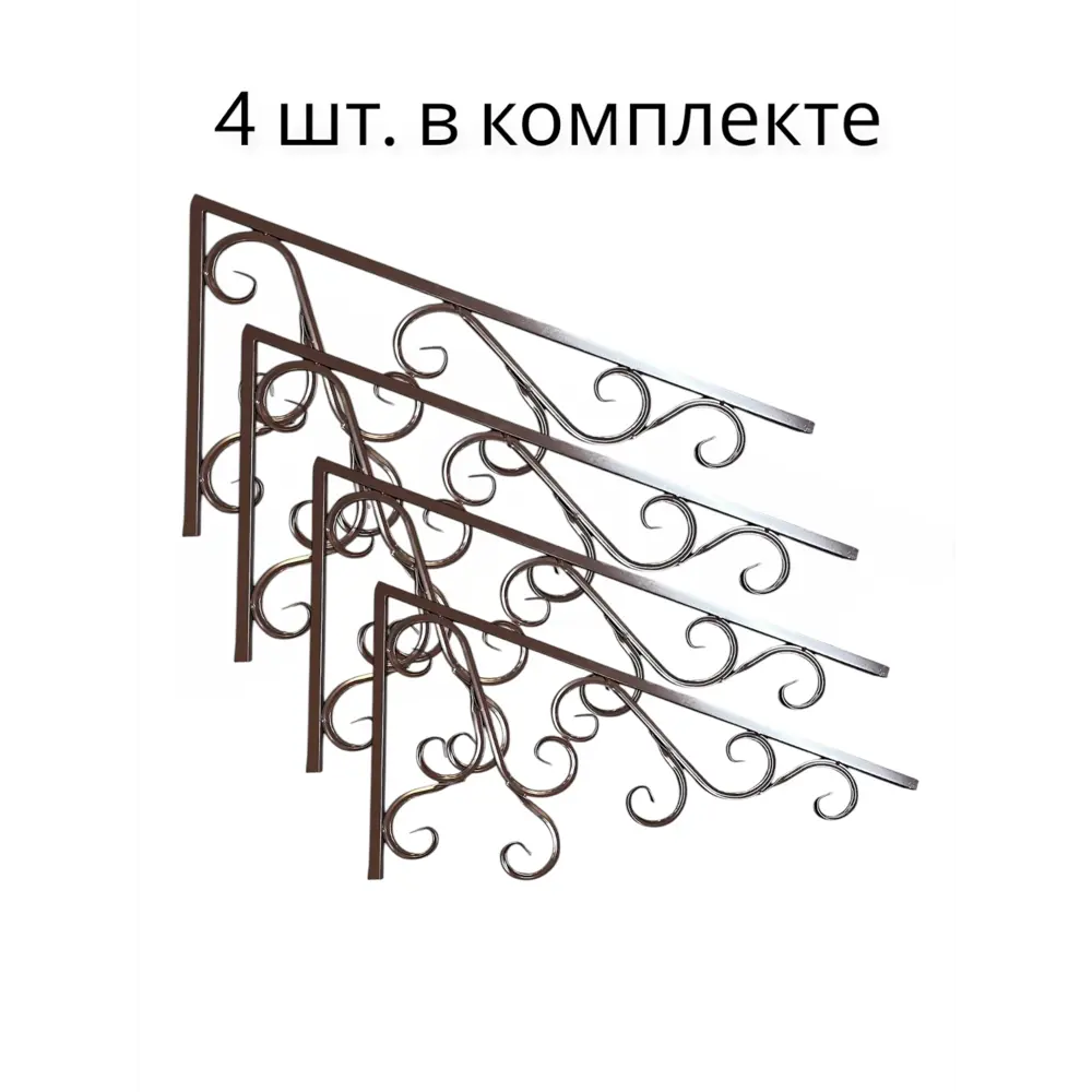 Фото Каркас для козырька ArtCore YSK18S 100x100x52см цвет серый Фото Каркас для козырька ArtCore YSK18S 100x100x52см цвет серый