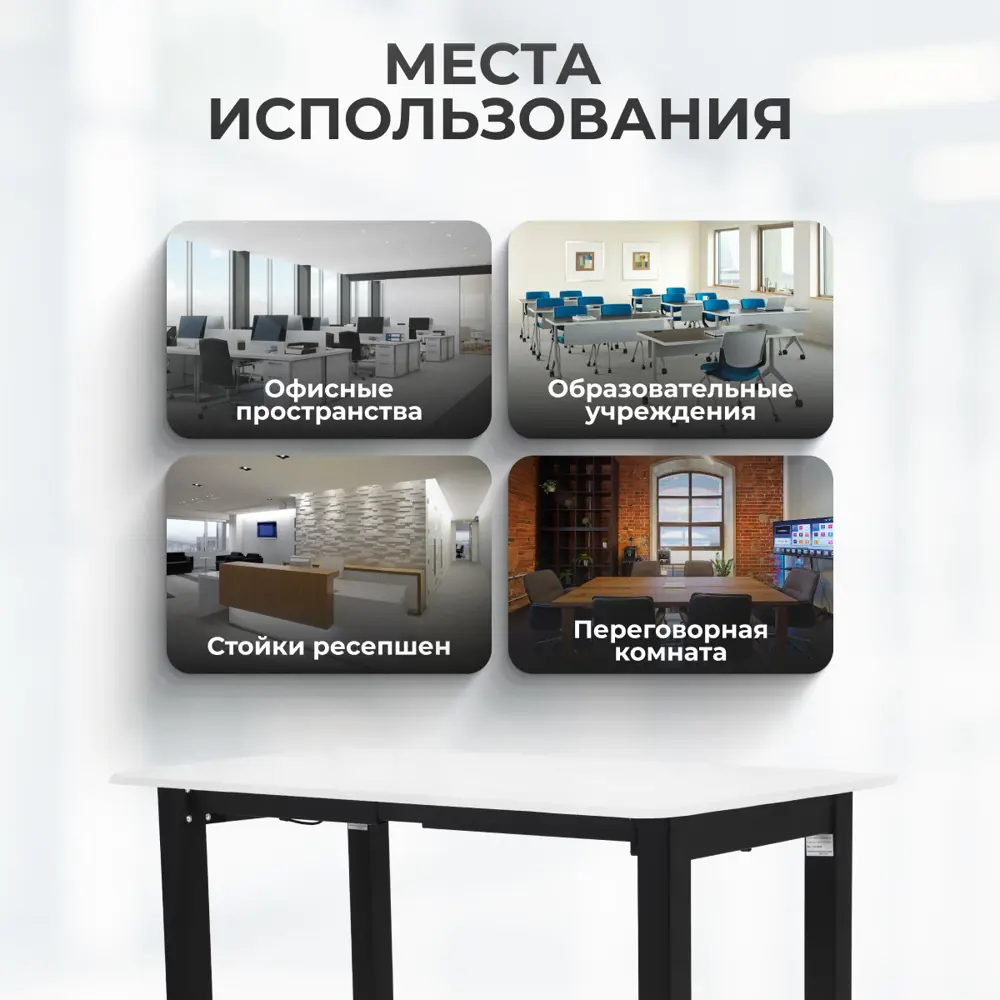 Фото 8 Игровой компьютерный стол Luxalto 34323 160x115x70 см ЛДСП цвет белый Фото 8 Игровой компьютерный стол Luxalto 34323 160x115x70 см ЛДСП цвет белый