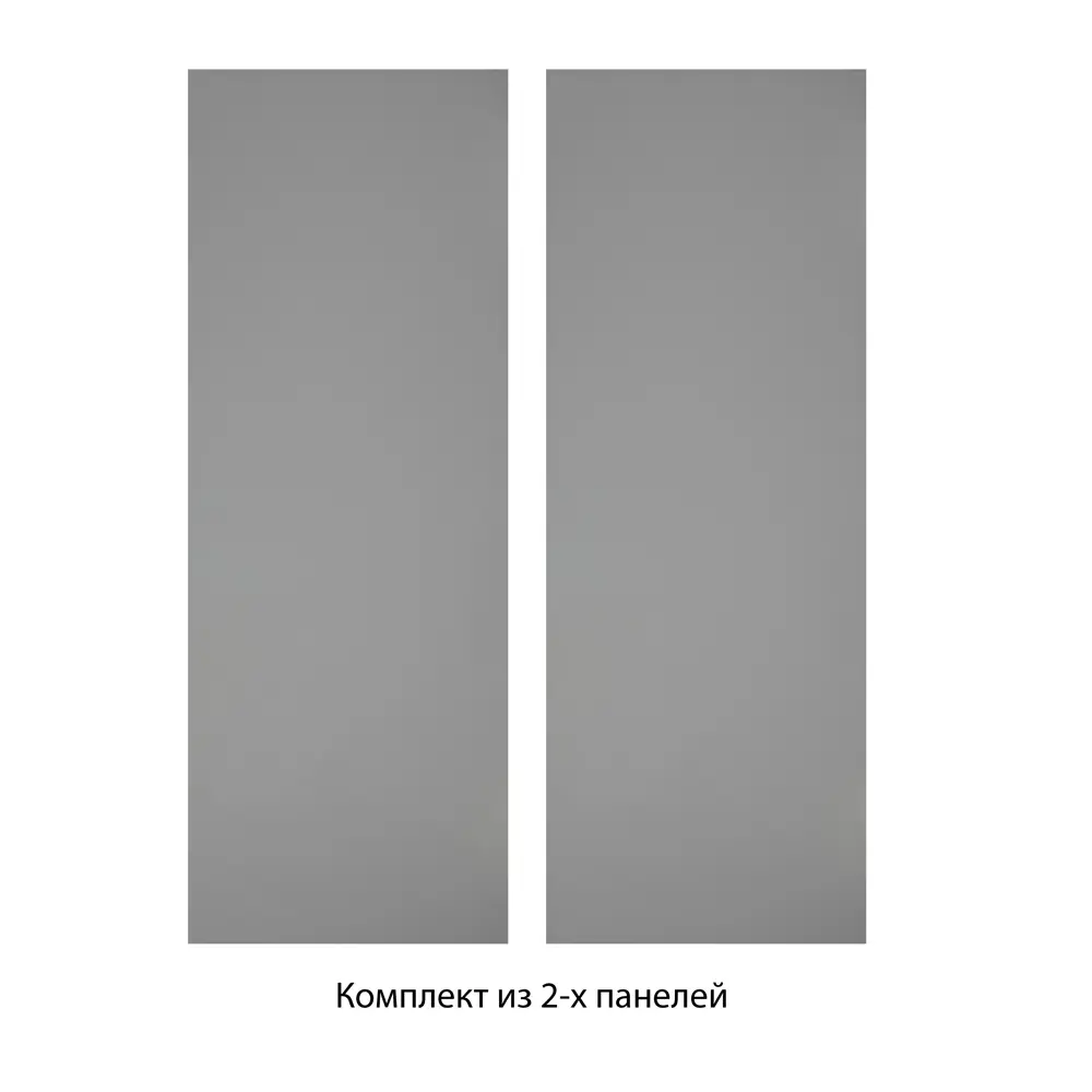 Фото Панель МДФ Rukus Серая серый 2440x910x3мм 2.22м² 2шт