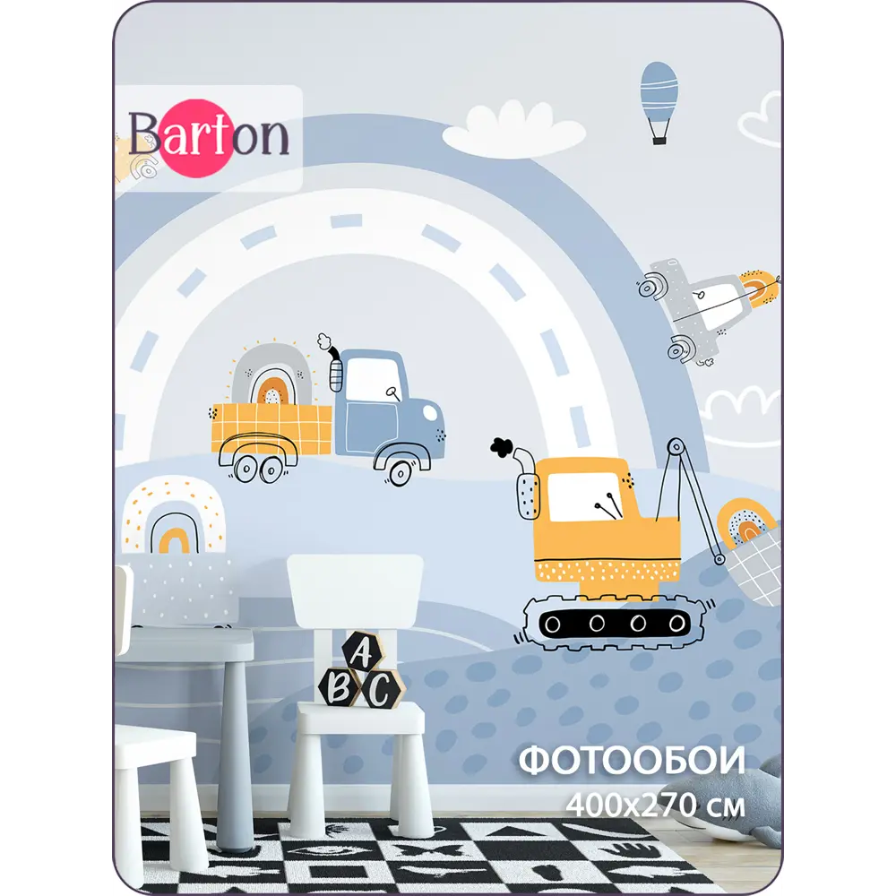 Фото Фотообои флизелиновые 3D Barton Wall Трактор K29304-C 400x270 см Фото Фотообои флизелиновые 3D Barton Wall Трактор K29304-C 400x270 см