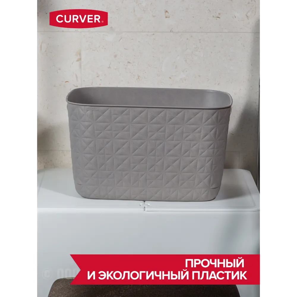 Фото 2 Контейнер для хранения CURVER SOFTEX L серая 19л Фото 2 Контейнер для хранения CURVER SOFTEX L серая 19л