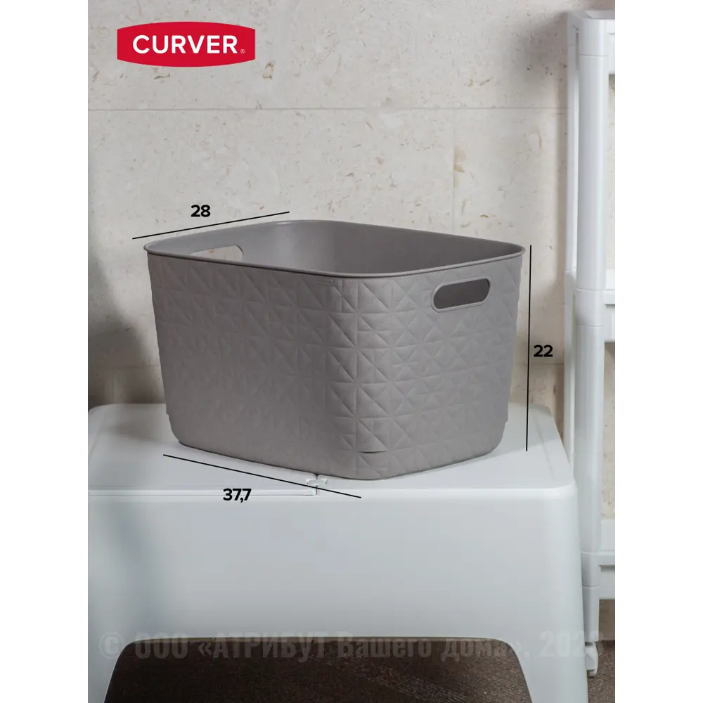 Фото 3 Контейнер для хранения CURVER SOFTEX L серая 19л Фото 3 Контейнер для хранения CURVER SOFTEX L серая 19л