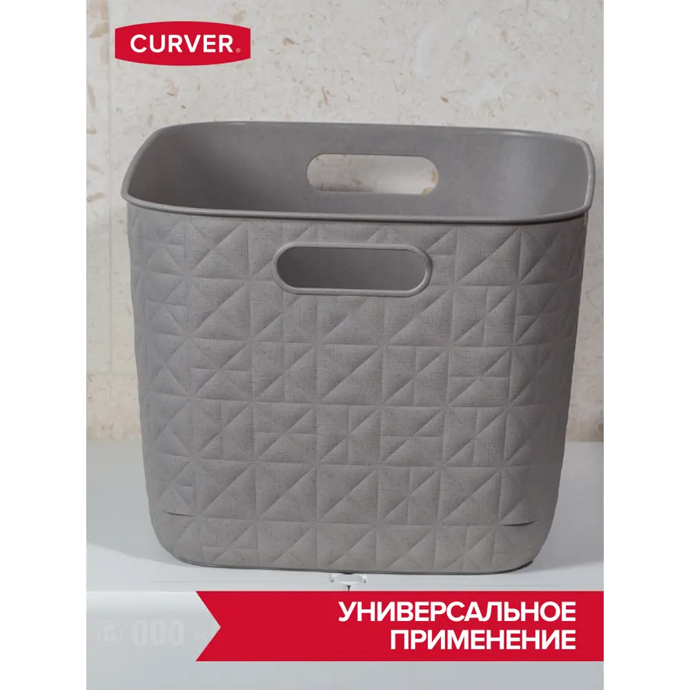 Фото 7 Контейнер для хранения CURVER SOFTEX L серая 19л Фото 7 Контейнер для хранения CURVER SOFTEX L серая 19л