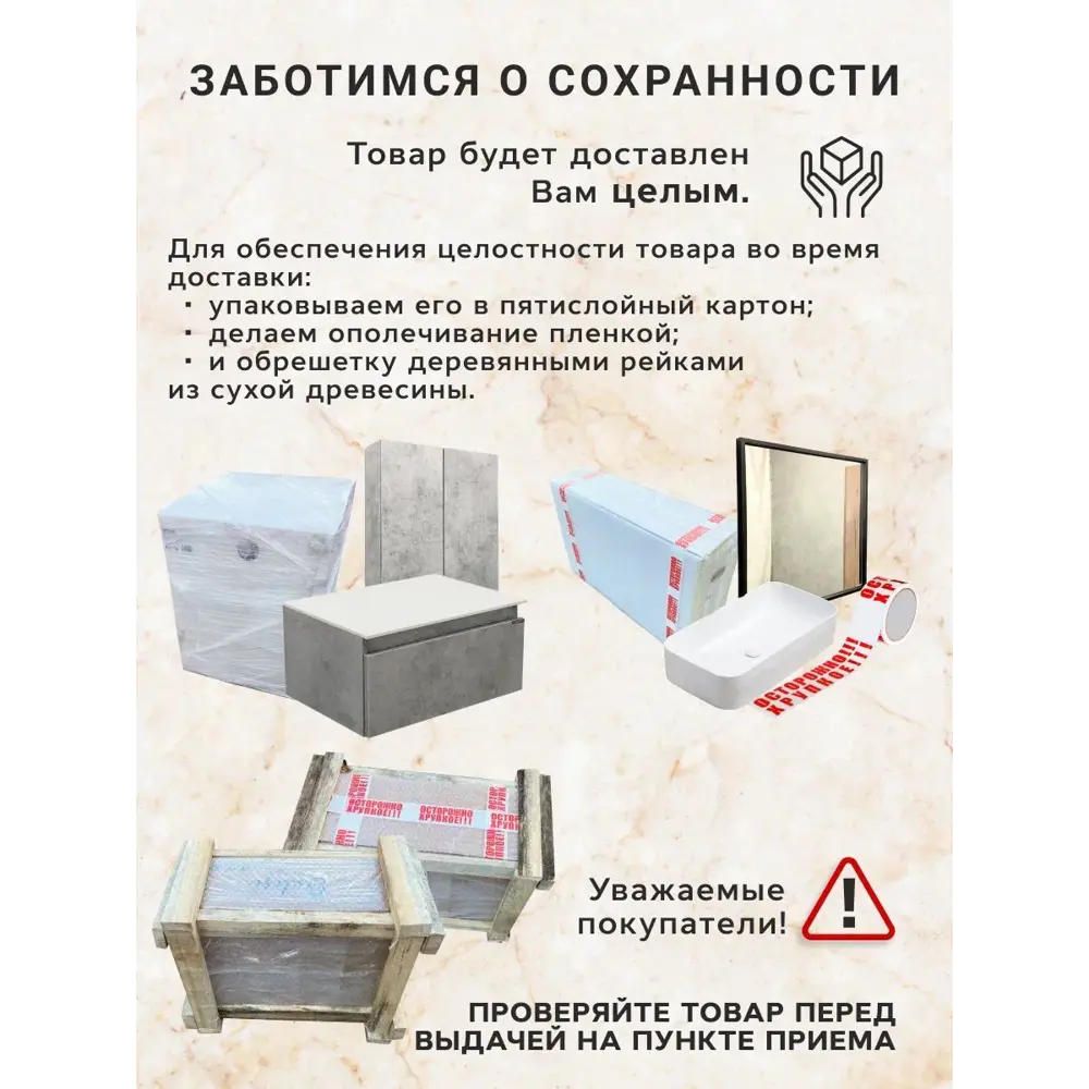 Фото 10 Унитаз подвесной Sintesi SIN-TS-EVI-152 безободковый с сиденьем микролифт Фото 10 Унитаз подвесной Sintesi SIN-TS-EVI-152 безободковый с сиденьем микролифт