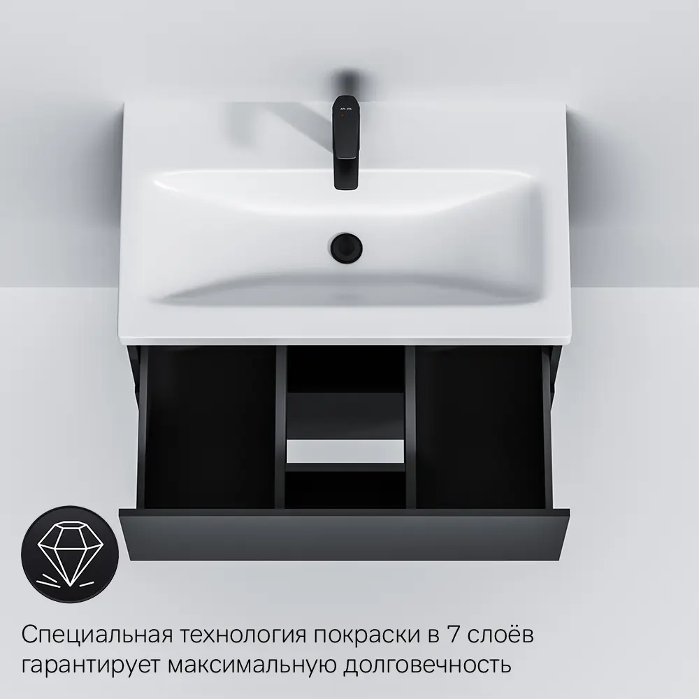 Фото 8 Тумба под раковину подвесная Am.pm M90FHX07522BMWC075WG-164 75см цвет черный Фото 8 Тумба под раковину подвесная Am.pm M90FHX07522BMWC075WG-164 75см цвет черный