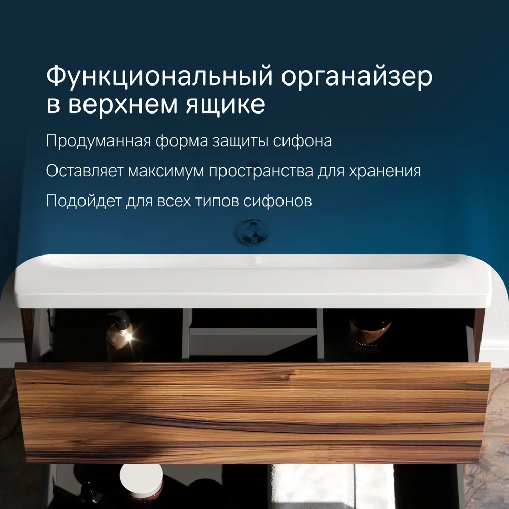 Фото 5 Тумба под раковину подвесная Am.pm M90-FHX0752HF-WCC0752WG 76см цвет орех, с раковиной