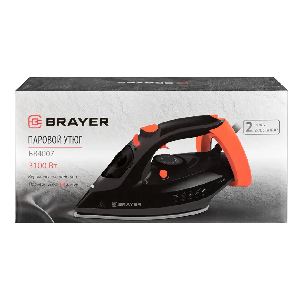 Фото Утюг Brayer BR4007 3100 Вт цвет оранжевый/черный Фото Утюг Brayer BR4007 3100 Вт цвет оранжевый/черный