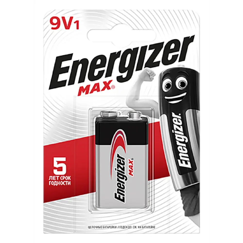 Фото Батарейка Energizer Max 9V Крона Фото Батарейка Energizer Max 9V Крона