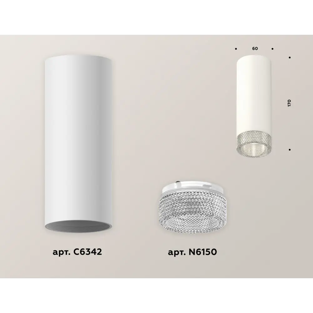 Фото 4 Светильник точечный накладной Ambrella light Xs6342020 2 м² цвет белый Фото 4 Светильник точечный накладной Ambrella light Xs6342020 2 м² цвет белый