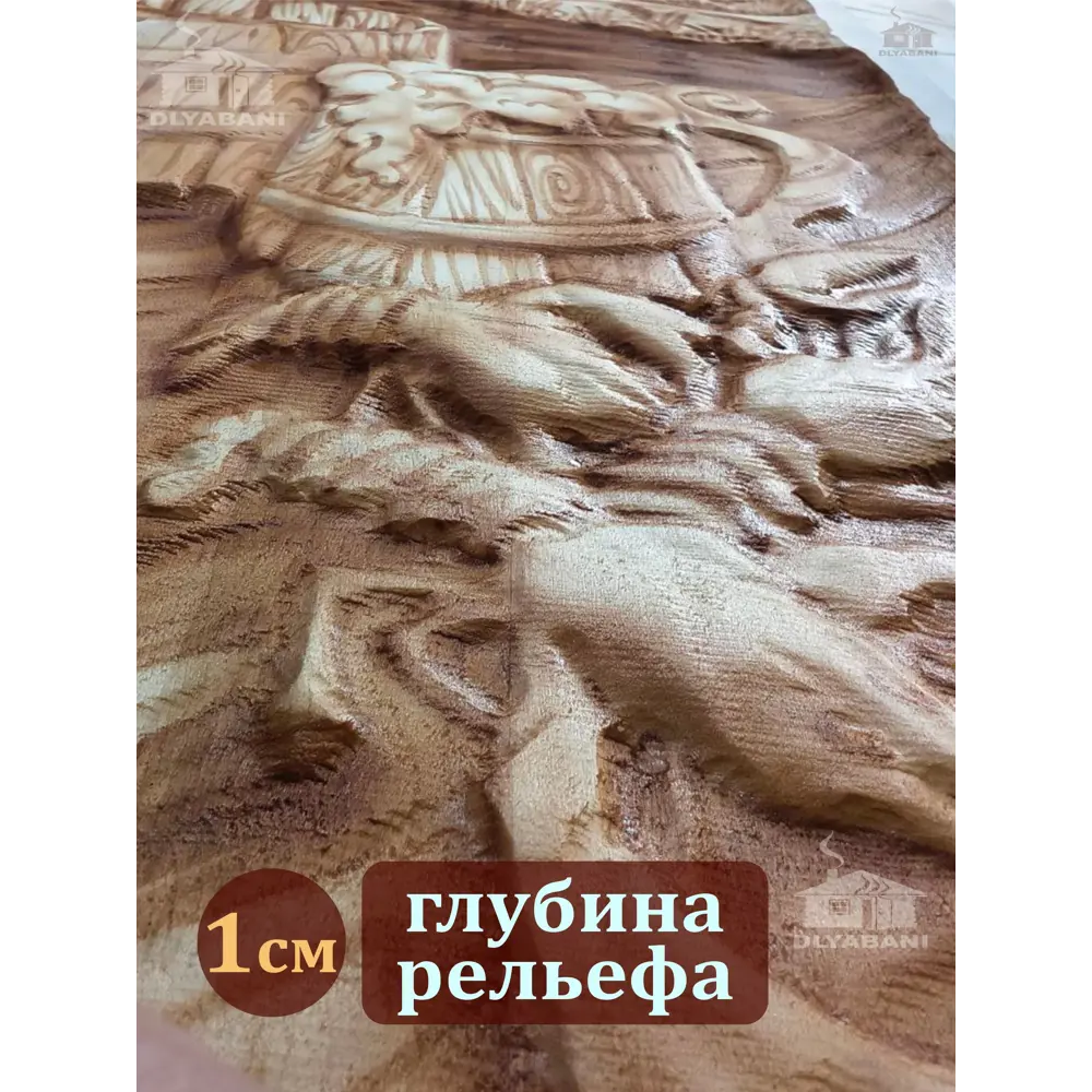 Фото 6 Дверь для бани деревянная Липа Dlyabani Сказочный дуб 190x70см %%00736%% Двусторонний (универсальный) Фото 6 Дверь для бани деревянная Липа Dlyabani Сказочный дуб 190x70см %%00736%% Двусторонний (универсальный)